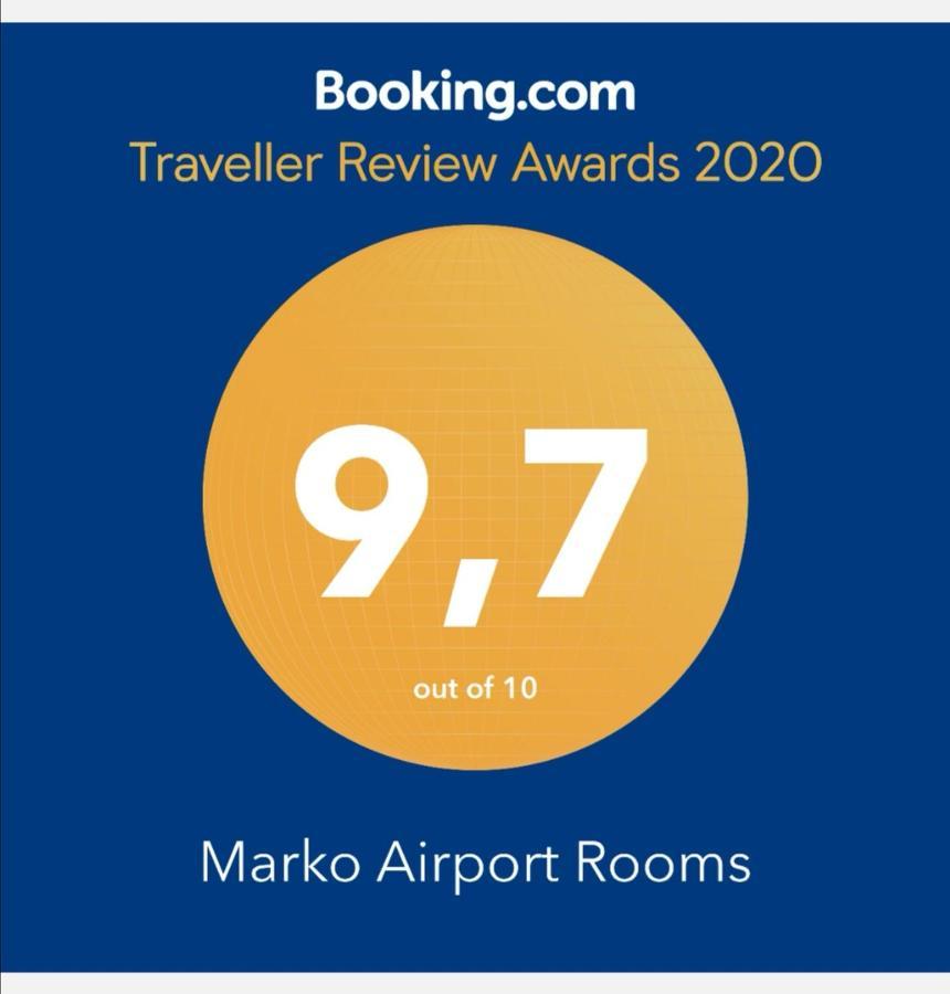 Marko Airport Rooms Velika Gorica Esterno foto